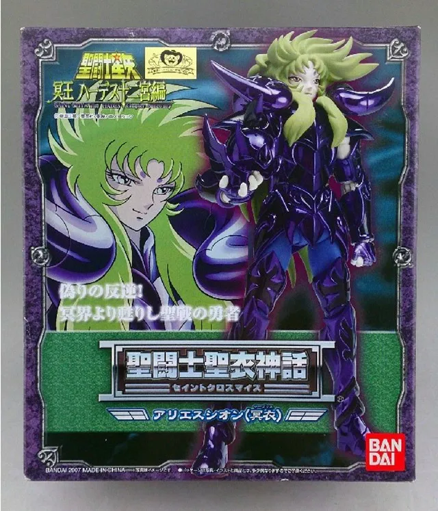 Bandai Saint Seiya Cloth Myth, призраки свободного покроя черный Aries папа Шион