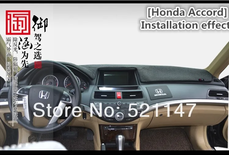 Dashmats автомобильные аксессуары для укладки приборной панели для Daewoo Matiz, Matiz II Chevrolet Spark Joy Exclusion