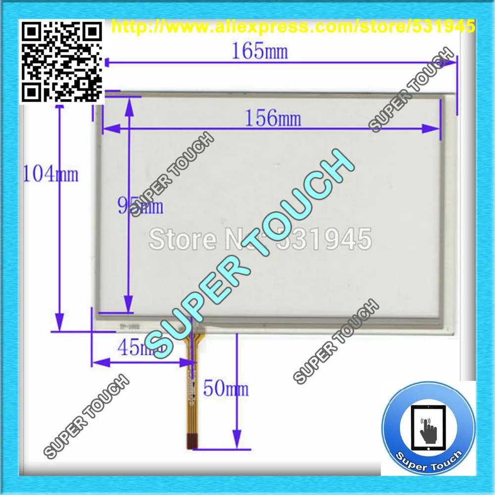 ZhiYuSun 7 дюймов сенсорный экран сварочный TP 1602 165mm104мм для GPS автомобилей 165*104 гальки