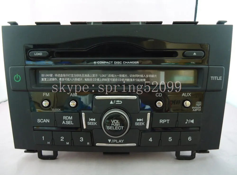 Matsushita 6 cd-чейнджер CQ-EH70COUD для CRV автомагнитолы 39100-SWA-P321-M1 6-компактный диск