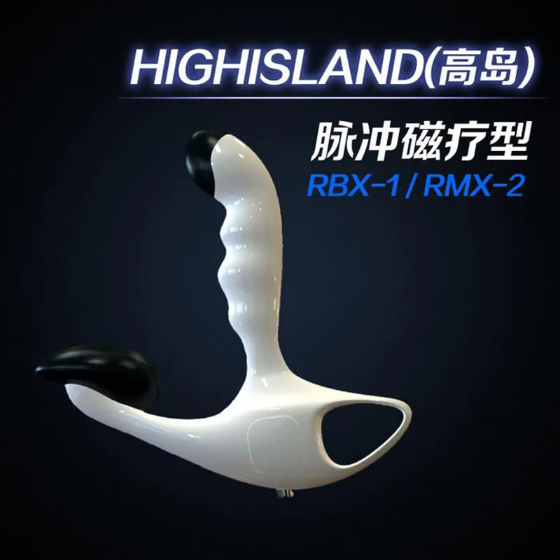 Массажер простаты для магнитной терапии анальная электронная импульсная модная