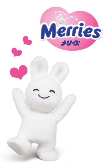 Merries трусики-подгузники размер L 9-14 кг 44 шт | Мать и ребенок