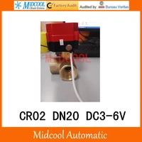 cwx 60p brass motorized ball valve 34 dn20 micro electric valve dc3 6v electrical controlling three way valve wires cr 02