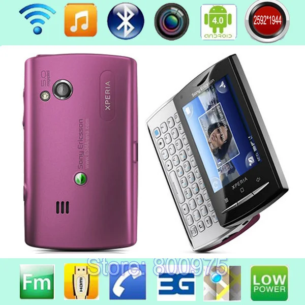C905 отремонтированный мобильный телефон sony Ericsson C905 8MP wifi Bluetooth 3g GSM разблокированный мобильный телефон