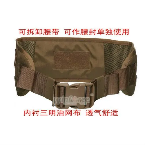 Ремень для тактического снаряжения WINFORCE/WP-1" Falcon" патрульный рюкзак/ CORDURA/гарантированное качество военный и уличный рюкзак