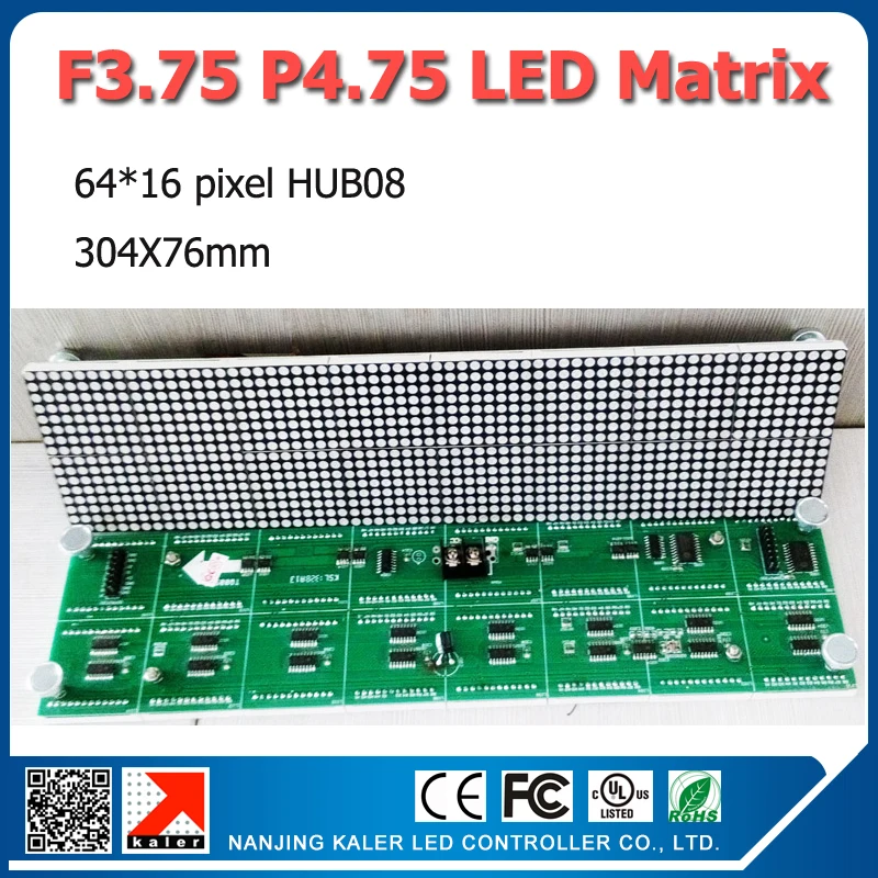 

Ready to ship Stock One carton 40pcs F3.75 P4.75 led dot matrix 304x76mm indoor single red color F3.75 led module running text