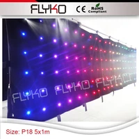 christmas wedding pixelflex led curtain price p18 event party stage dispaly video full color led curtain 1m 5m