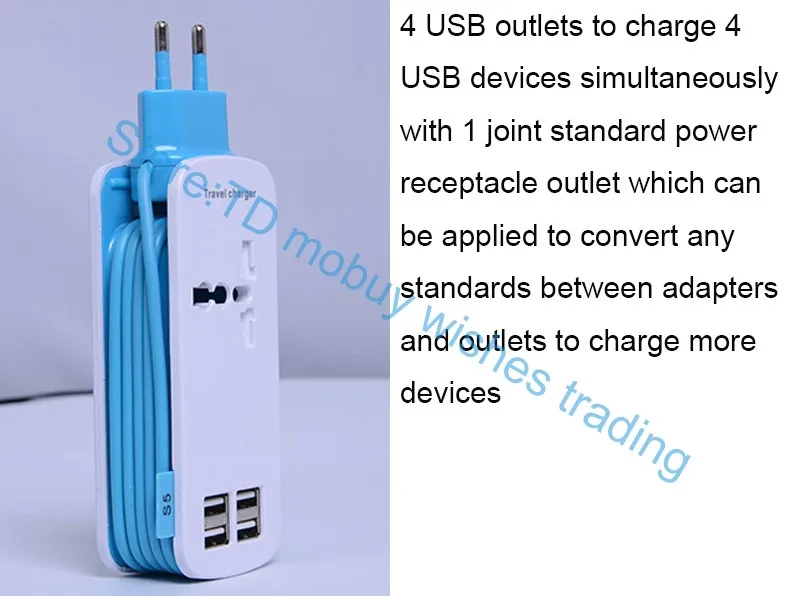 Универсальное сетевое зарядное устройство с 4 USB-портами для