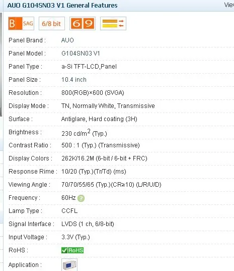G104SN03 V1 3 5 дюймовый промышленный ЖК дисплей стандарт A + проверено перед