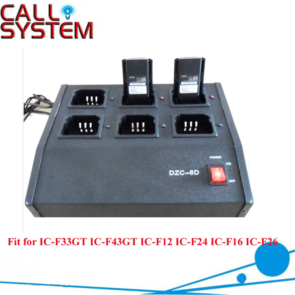 Six way multi charger Station for Handheld Radio IC-F33GT IC-F43GT IC-F12 IC-F24 IC-F16 IC-F26 | Компьютеры и офис