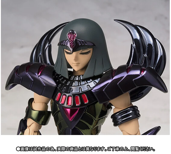 Bandai Saint Seiya Cloth Myth, Аид Фараона МЮ фигурку Tamashii
