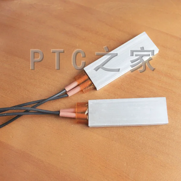 2шт PTC нагревательный элемент постоянная температура 80/150/230 AC/DC 220V 60*21mm алюминиевый корпус нагревателя