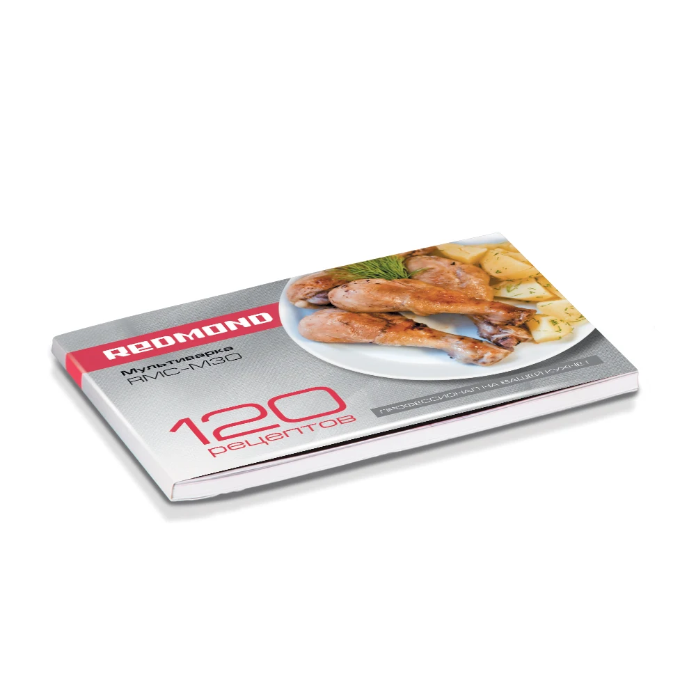 Мультиварка REDMOND RMC-M30 | Бытовая техника