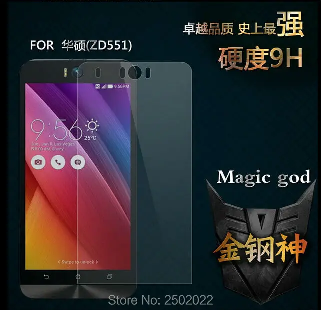 Взрывозащищенное Закаленное стекло для asus ZenFone Selfie Dual ZD551KL защитная пленка