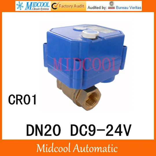 

CWX-25S Brass Motorized Ball Valve 3/4" 2 way DN20 minitype water control valve DC9-24V electrical ball valve wires CR-01
