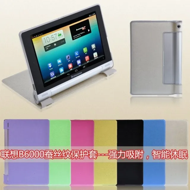 Умный чехол для lenovo Yoga 10,1 B8000 с шелковым принтом из искусственной кожи, Подарочная защита экрана+ стилус