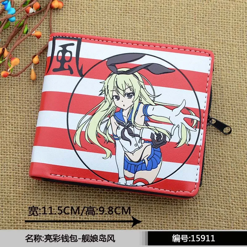 Короткий кошелек из искусственной кожи на молнии с принтом аниме Kantai|print fabric by the