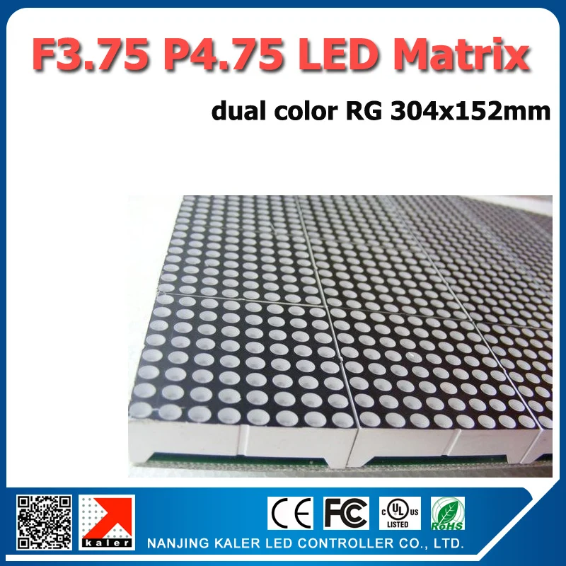 

TEEHO 5Pcs P4.75 Indoor F3.75 RG Color LED Module Dot Mtrix Led Module 304*152mm,64*32 Pixel Led Advertising Panel P4.75 LED