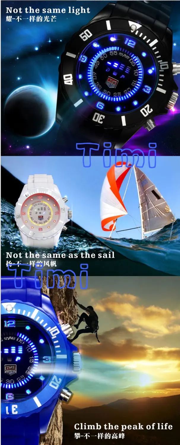 TVG, новинка, зеленый материал, мороженое, желе, силикон, модный светодиодный, для дайвинга, цифровые часы для мужчин, s, классический бренд, часы для мужчин, спортивные часы C724