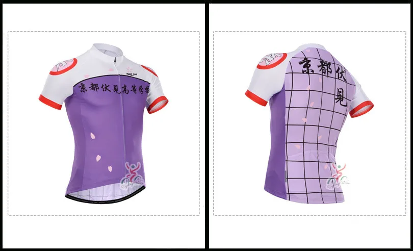 Pro Велоспорт Набор дышащая майка для велогонщиков Maillot Ropa Ciclismo быстросохнущая с коротким рукавом Мужская велосипедная одежда