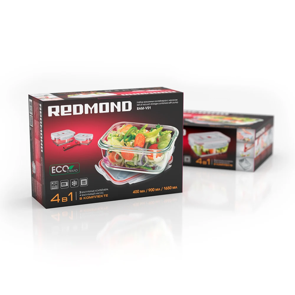 Набор вакуумных контейнеров с помпой REDMOND RAM-VS1 | Бытовая техника
