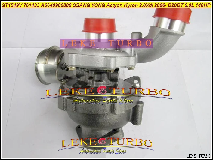 Ремонтный комплект для турбины GT1549V 761433-5003S 761433 0003 761433-0002 A6640900880 A6640900780 для SSANG YONG Actyon Kyron D20DT 2.0L Xdi
