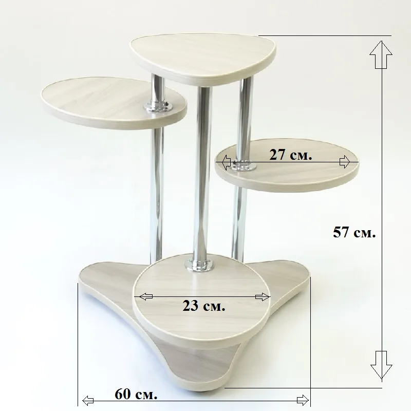 Домашний декор многоуровневая подставка Каприз для цветов растений скульптур.