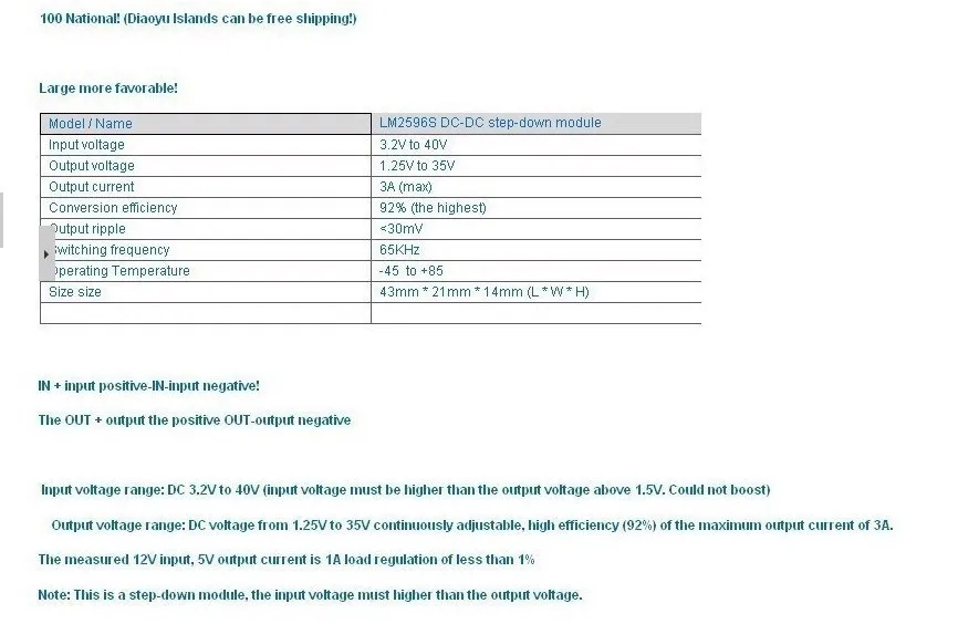 100 шт./лот LM2596S LM2596 LM2596 ADJ DC-DC понижающий модуль 5 V/12 V/24 V Регулируемый Напряжение регулятор 3A