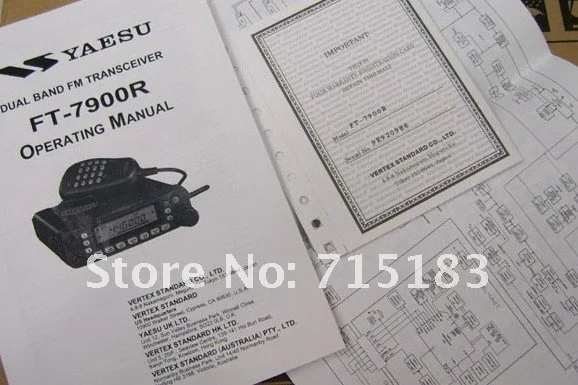 Радиоприемопередатчик Yaesu FT-7900R двухдиапазонный 50 Вт FM Мобильный приемопередатчик yaesu cb радиостанция для автомобиля