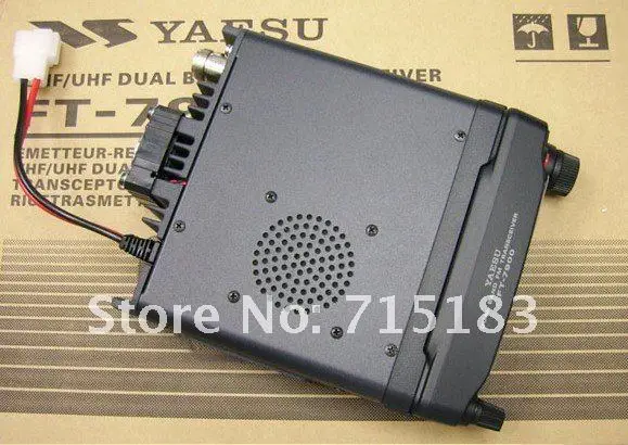 Радиоприемопередатчик Yaesu FT-7900R двухдиапазонный 50 Вт FM Мобильный приемопередатчик yaesu cb радиостанция для автомобиля