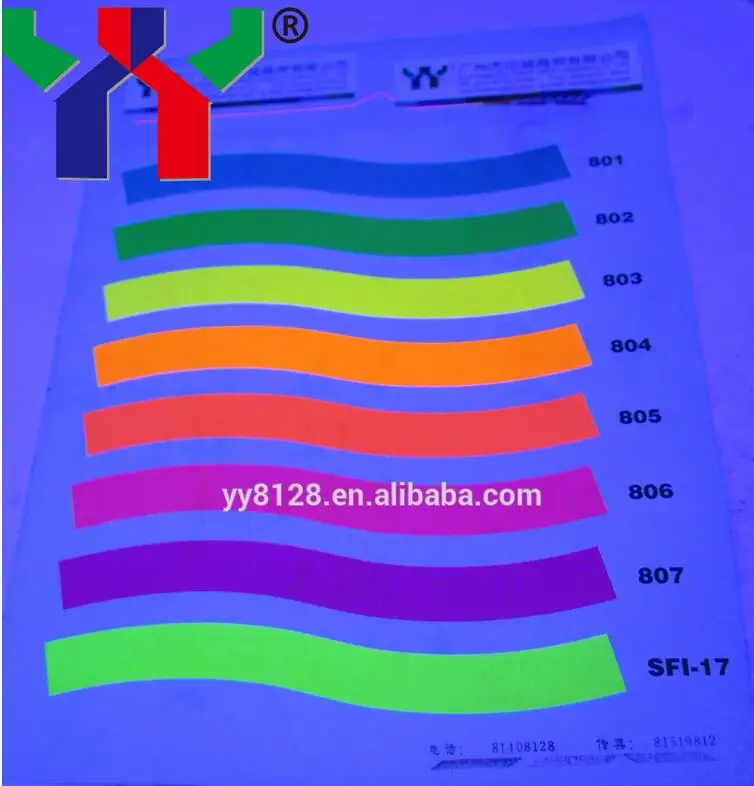 Флуоресцентные под УФ светильник флуоресцентные офсетные чернила UV Pantone - купить