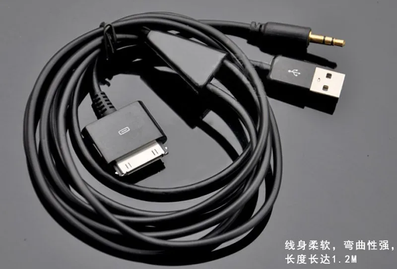 Автомобильный аудиокабель для Apple iPod Itouch iPhone 3 3GS 4 4S USB/AUX y-кабель I-Drive автомобильный музыкальный разъем 3,5 мм