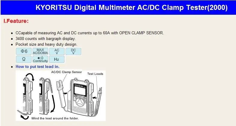 Kyoritsu 2000 цифровой мультиметр AC/DC зажим тестер