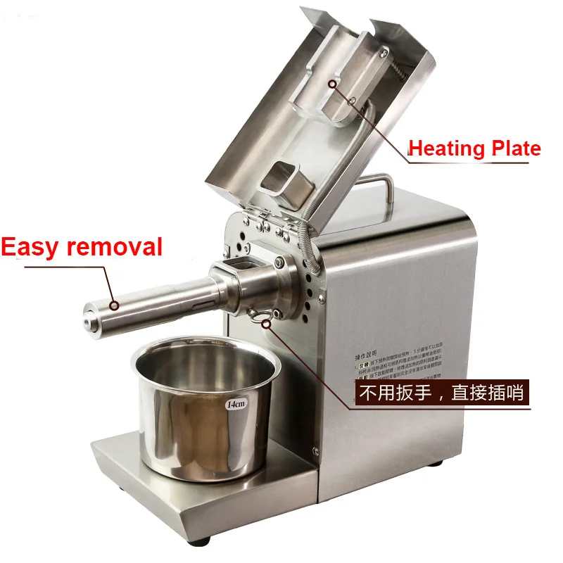 Высокое качество 2015 лучшие продажи энергосбережение DL ZYJ04 домашнее подсолнечное