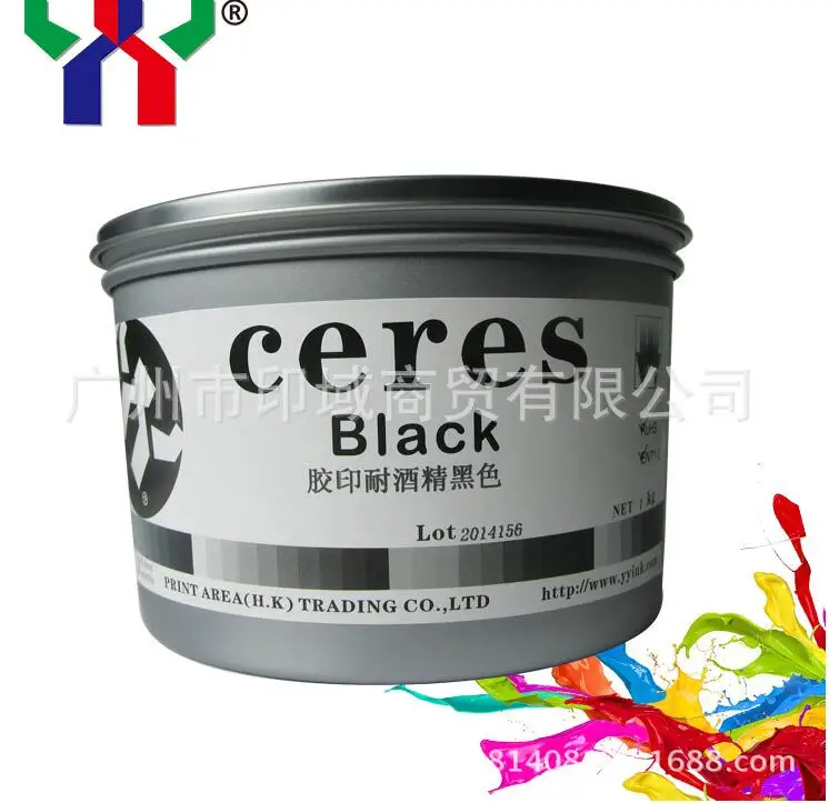 Чернила для офсетной печати чернила спиртостойкие быстросохнущие глянцевые