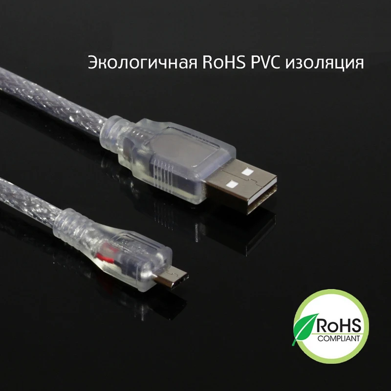 GCR кабель Micro USB 2.0 прозрачный армированный быстрая зарядка для синхронизации