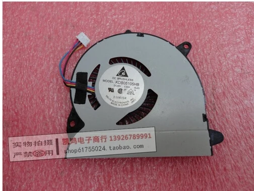 Вентилятор охлаждения для дельта DC5V 0.40A KDB05105HB-BJ23 вентилятор | Компьютеры и офис