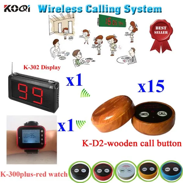 

Wireless Waiter Service Calling Pager System With Table Buzzer Ordering Restaurant Pager(1 display+ 1 watch+ 15 call button)