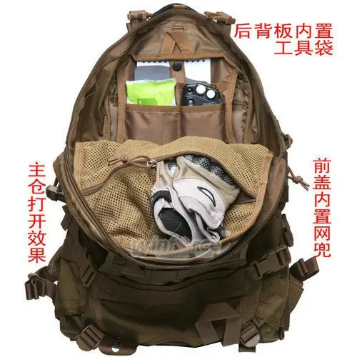 Ремень для тактического снаряжения WINFORCE/WP-1" Falcon" патрульный рюкзак/ CORDURA/гарантированное качество военный и уличный рюкзак