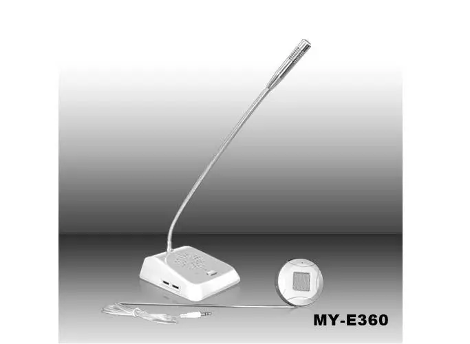 E360 Серебряный банк офисный магазин станция оконный счетчик внутренняя связь |