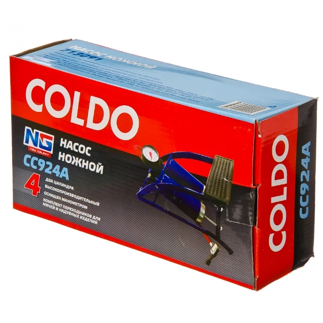 NEW GALAXY компрессор автомобильный насос сдвоенный манометр для перекачки топлива