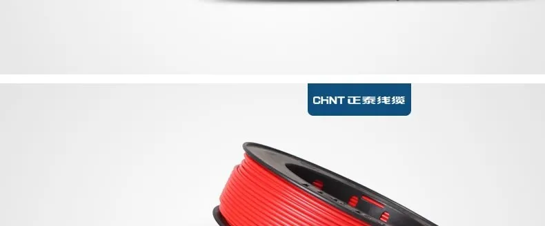Электрический провод AWG 15 BV 1.5Mm2 квадратный одножильный медь для стандартных бытовых розеток переключатель электрический кабель освещение линии