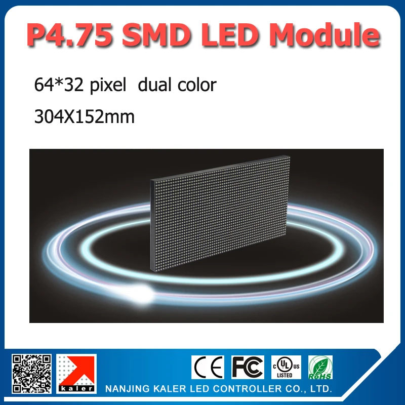 

64x32mm P4.75 led module indoor RG dual color SMD F3.75 P4.75 led panel