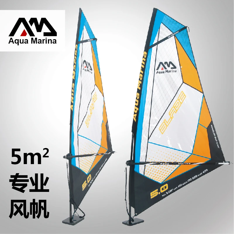 Анкеры Парусная доска супер надувная для серфинга лодка дрифт якорь поплавок