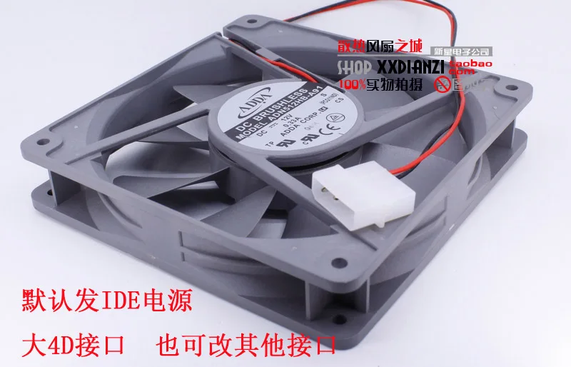 Для ADDA 13525 ADN512HB-A91 135*135*25 мм 13,5 см 135 мм 12 В двойной шарикоподшипник Вентилятор охлаждения красочные