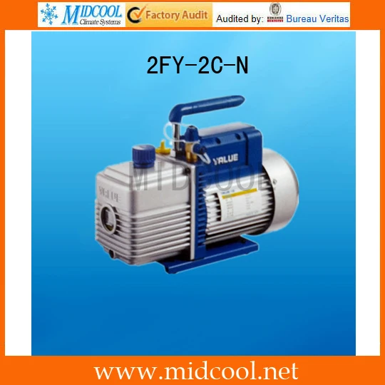 

Dual Stage VACUUM PUMP 2FY-2C-N