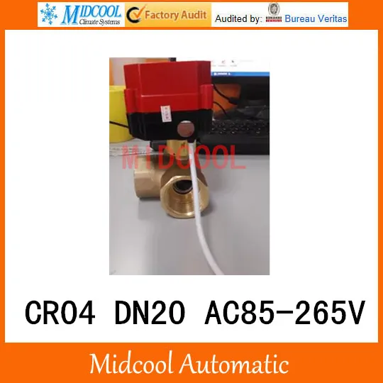 

CWX-60P brass motorized ball valve 3/4" DN20 micro electric valve AC85-265V electrical controlling (three-way) valve wires CR-04