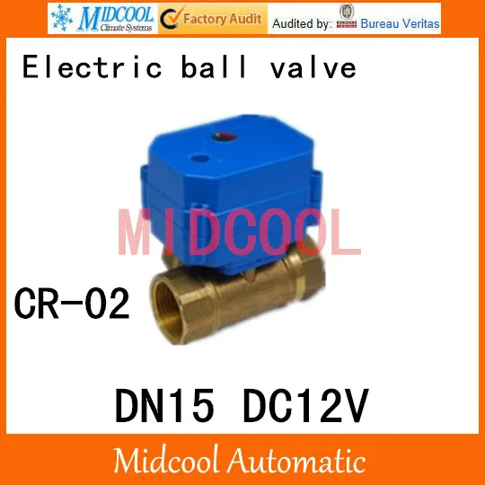 

Brass Motorized Ball Valve 1/2" DN15 Water control Angle valve DC12V electrical ball (two-way) valve wires CR-02