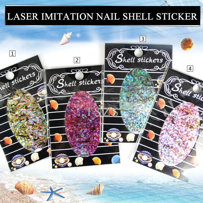 13 шт./лот 3D текстура и узор дизайн ногтей морская оболочка декоративные наклейки