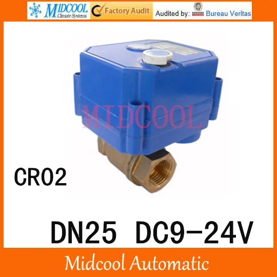 

CWX-25S Brass Motorized Ball Valve 1" 2 way DN25 minitype water control valve DC9-24V electrical ball valve wires CR-02